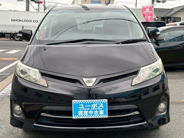 エスティマ ２．４アエラス　Ｇエディション　禁煙車・アルパインフリップダウンモニター・ナビ・Ｂｌｕｅｔｏｏｔｈ対応・ＤＶＤ再生・ＴＶ・Ｂカメラ・ＨＩＤ・ビルトインＥＴＣ・ウッドコンビハンドル・両側電動スライドドア・スペアキー有（44枚目）