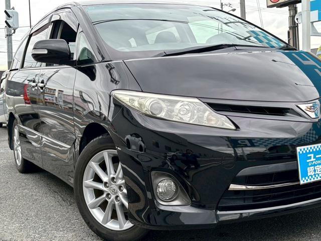 エスティマ ２．４アエラス　Ｇエディション　禁煙車・アルパインフリップダウンモニター・ナビ・Ｂｌｕｅｔｏｏｔｈ対応・ＤＶＤ再生・ＴＶ・Ｂカメラ・ＨＩＤ・ビルトインＥＴＣ・ウッドコンビハンドル・両側電動スライドドア・スペアキー有（46枚目）