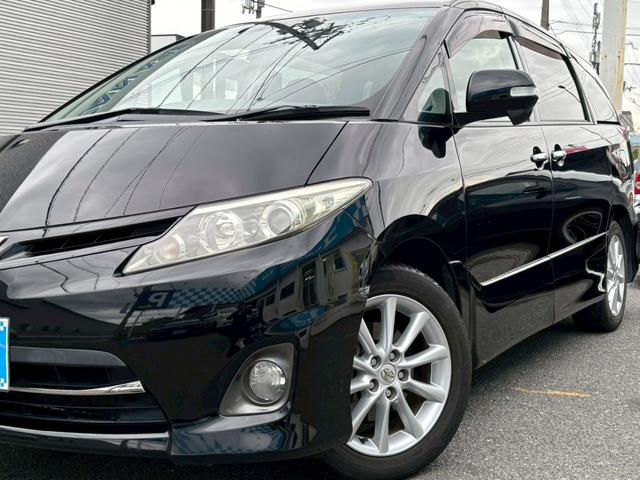 エスティマ ２．４アエラス　Ｇエディション　禁煙車・アルパインフリップダウンモニター・ナビ・Ｂｌｕｅｔｏｏｔｈ対応・ＤＶＤ再生・ＴＶ・Ｂカメラ・ＨＩＤ・ビルトインＥＴＣ・ウッドコンビハンドル・両側電動スライドドア・スペアキー有（47枚目）