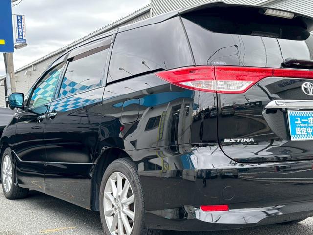 エスティマ ２．４アエラス　Ｇエディション　禁煙車・アルパインフリップダウンモニター・ナビ・Ｂｌｕｅｔｏｏｔｈ対応・ＤＶＤ再生・ＴＶ・Ｂカメラ・ＨＩＤ・ビルトインＥＴＣ・ウッドコンビハンドル・両側電動スライドドア・スペアキー有（48枚目）