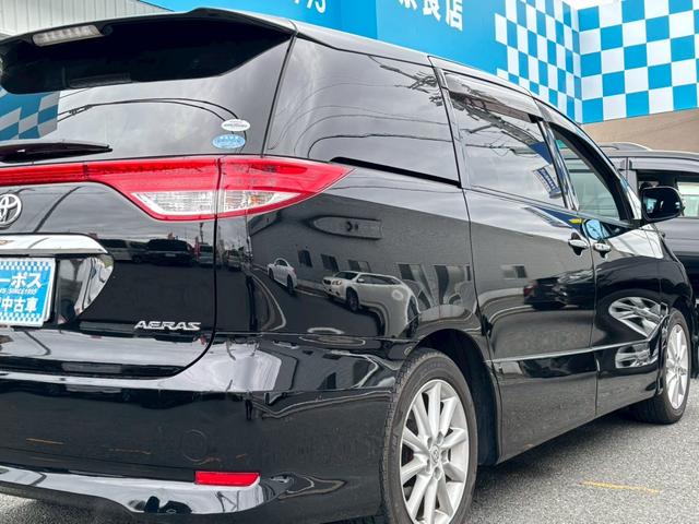 エスティマ ２．４アエラス　Ｇエディション　禁煙車・アルパインフリップダウンモニター・ナビ・Ｂｌｕｅｔｏｏｔｈ対応・ＤＶＤ再生・ＴＶ・Ｂカメラ・ＨＩＤ・ビルトインＥＴＣ・ウッドコンビハンドル・両側電動スライドドア・スペアキー有（49枚目）