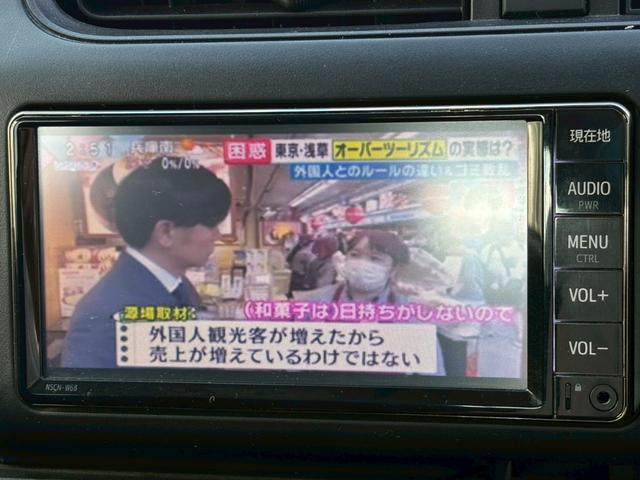 サクシード ハイブリッドUL-X セーフティセンス・禁煙車・法人ワンオーナー・ナビ・Bluetooth対応・DVD再生・TV・Bカメラ・ETC・ドラレコ(26枚目)