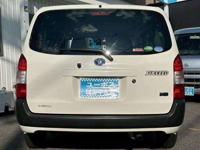 サクシード ハイブリッドUL-X セーフティセンス・禁煙車・法人ワンオーナー・ナビ・Bluetooth対応・DVD再生・TV・Bカメラ・ETC・ドラレコ(46枚目)