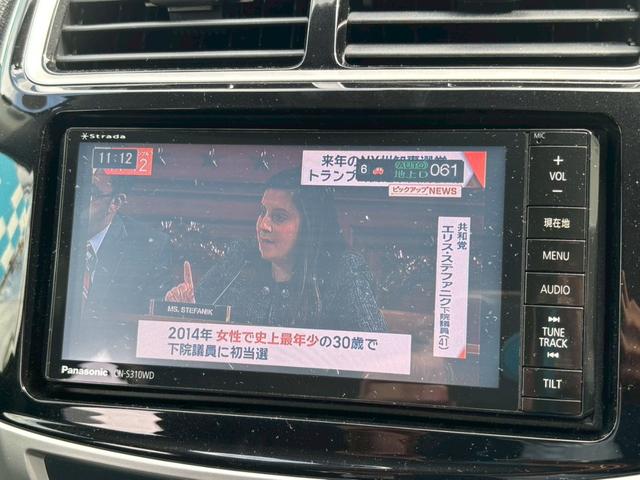 安心の総額表示♪総額表示でご購入できます♪（奈良ナンバーに限ります。他府県登録費用は２２，０００円税込。が必要になります。）詳しくはスタッフまで♪☆ユーポス奈良店０１２０−２６−１２３６☆