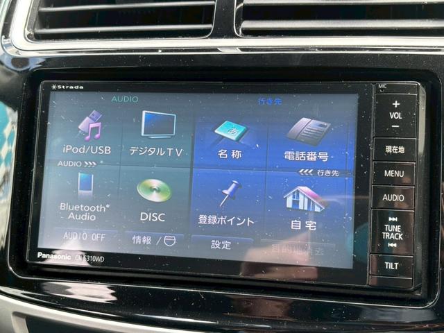 整備は陸運局認証・指定工場の提携会社にて実施しております♪自社では無く提携先での整備となり第三者目線で整備を実施しております♪厳しい目だからこそ、ご提供車の整備に自信があります。