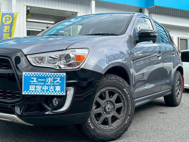 オンライン商談受付中★ＬＩＮＥやＦａｃｅＴｉｍｅで『お見積り』『現車確認』などがご来店しなくても大丈夫です♪詳しくはご連絡してください☆ユーポス奈良店０１２０−２６−１２３６