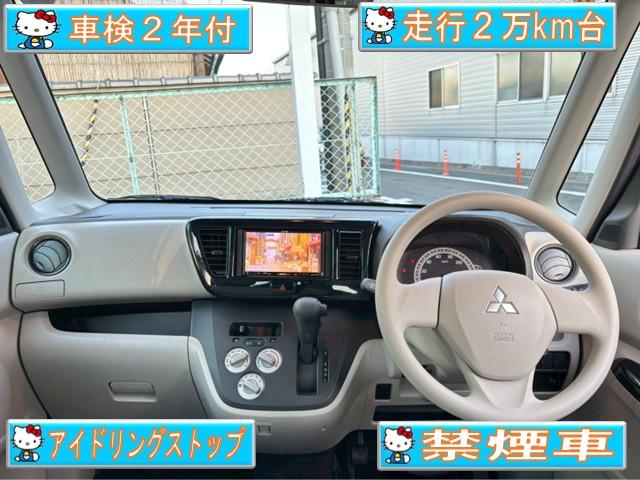 ｅＫスペース Ｅ　車検整備付・禁煙車・イクリプスナビ・地デジＴＶ・ＤＶＤ／ＣＤ再生ＯＫ・両側スライドドア・アイドリングストップ（2枚目）