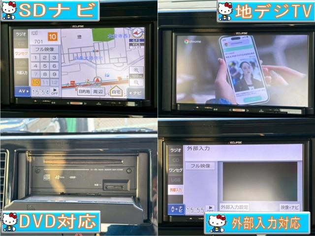 ｅＫスペース Ｅ　車検整備付・禁煙車・イクリプスナビ・地デジＴＶ・ＤＶＤ／ＣＤ再生ＯＫ・両側スライドドア・アイドリングストップ（7枚目）