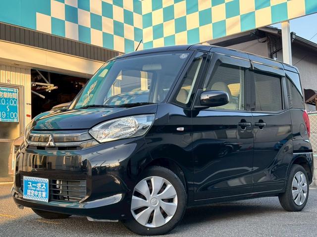 ｅＫスペース Ｅ　車検整備付・禁煙車・イクリプスナビ・地デジＴＶ・ＤＶＤ／ＣＤ再生ＯＫ・両側スライドドア・アイドリングストップ（9枚目）