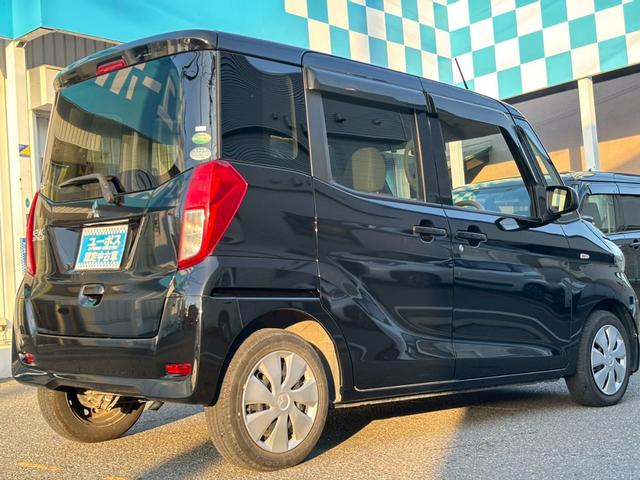 ｅＫスペース Ｅ　車検整備付・禁煙車・イクリプスナビ・地デジＴＶ・ＤＶＤ／ＣＤ再生ＯＫ・両側スライドドア・アイドリングストップ（10枚目）