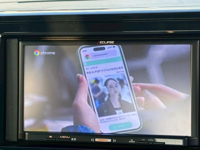 ｅＫスペース Ｅ　車検整備付・禁煙車・イクリプスナビ・地デジＴＶ・ＤＶＤ／ＣＤ再生ＯＫ・両側スライドドア・アイドリングストップ（25枚目）