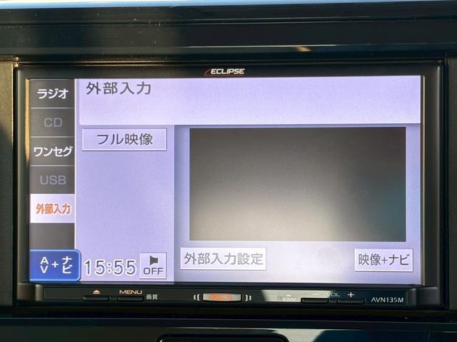 ｅＫスペース Ｅ　車検整備付・禁煙車・イクリプスナビ・地デジＴＶ・ＤＶＤ／ＣＤ再生ＯＫ・両側スライドドア・アイドリングストップ（26枚目）