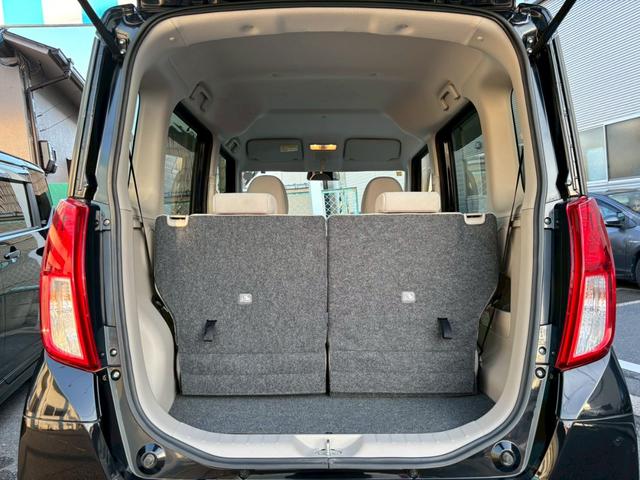 ｅＫスペース Ｅ　車検整備付・禁煙車・イクリプスナビ・地デジＴＶ・ＤＶＤ／ＣＤ再生ＯＫ・両側スライドドア・アイドリングストップ（31枚目）