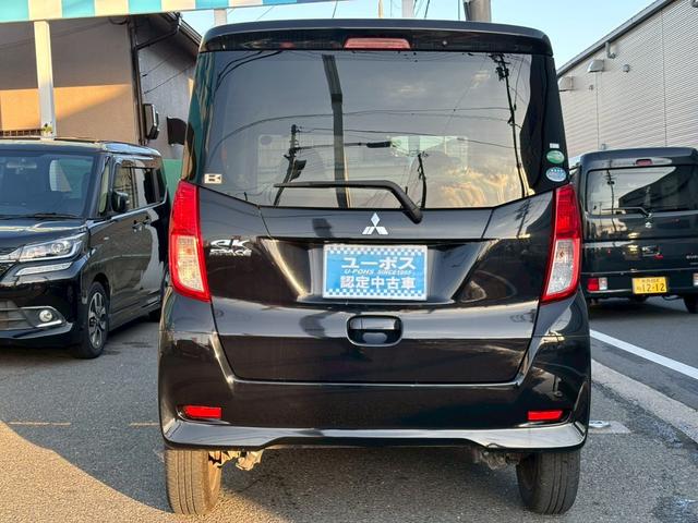 ｅＫスペース Ｅ　車検整備付・禁煙車・イクリプスナビ・地デジＴＶ・ＤＶＤ／ＣＤ再生ＯＫ・両側スライドドア・アイドリングストップ（43枚目）