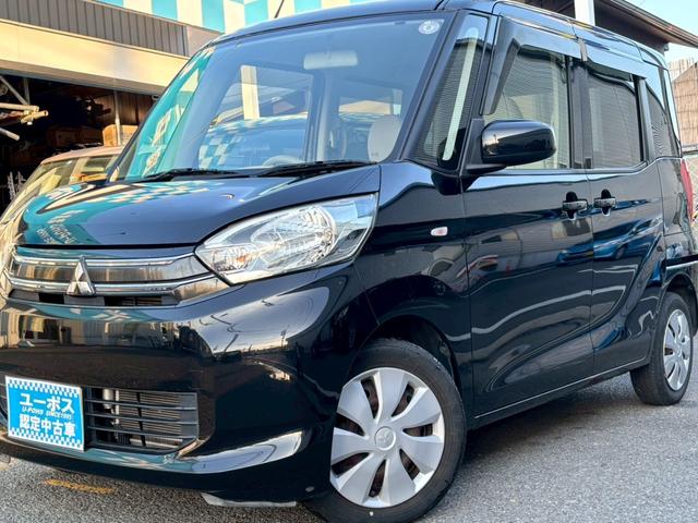 ｅＫスペース Ｅ　車検整備付・禁煙車・イクリプスナビ・地デジＴＶ・ＤＶＤ／ＣＤ再生ＯＫ・両側スライドドア・アイドリングストップ（45枚目）