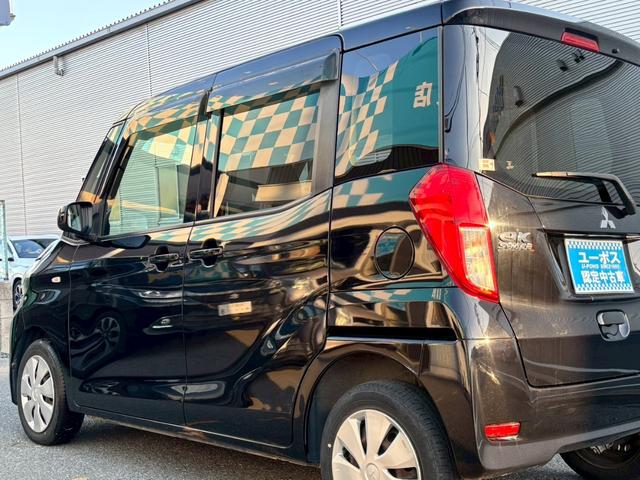 ｅＫスペース Ｅ　車検整備付・禁煙車・イクリプスナビ・地デジＴＶ・ＤＶＤ／ＣＤ再生ＯＫ・両側スライドドア・アイドリングストップ（46枚目）