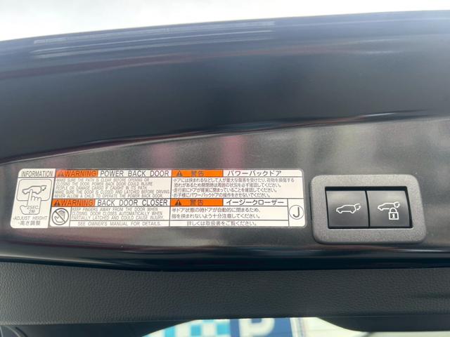 ヤリスクロス Z 禁煙車・モデリスタエアロ・BSM・ディスプレイオーディオナビ・TV付・バックカメラ・TVキャンセラー・シートヒーター・ハーフレザー・パワーバックドア・セーフティセンス・スペアキー有(35枚目)