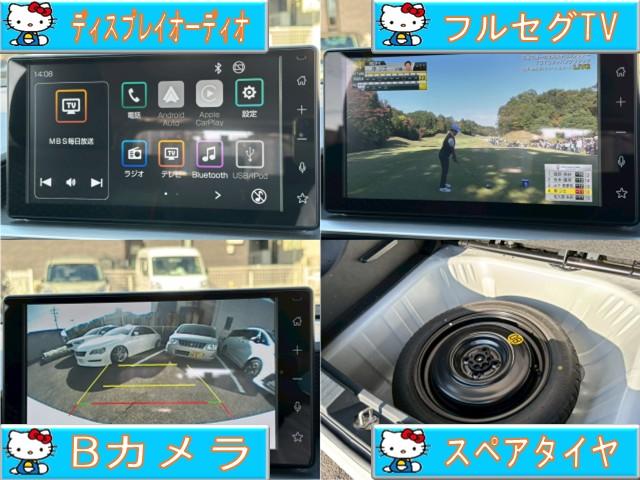 ライズ Z 禁煙・衝突軽減・ディスプレイオーディオ・フルセグTV・Rカメラ・ドラレコ前後・ETC・Bluetooth・スペアタイヤ・アイドリングストップ・キーレス・レーダークルーズ・スマートキー2個・シートヒータ(6枚目)