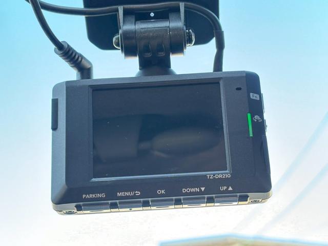 ライズ Z 禁煙・衝突軽減・ディスプレイオーディオ・フルセグTV・Rカメラ・ドラレコ前後・ETC・Bluetooth・スペアタイヤ・アイドリングストップ・キーレス・レーダークルーズ・スマートキー2個・シートヒータ(24枚目)