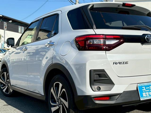 ライズ Z 禁煙・衝突軽減・ディスプレイオーディオ・フルセグTV・Rカメラ・ドラレコ前後・ETC・Bluetooth・スペアタイヤ・アイドリングストップ・キーレス・レーダークルーズ・スマートキー2個・シートヒータ(47枚目)