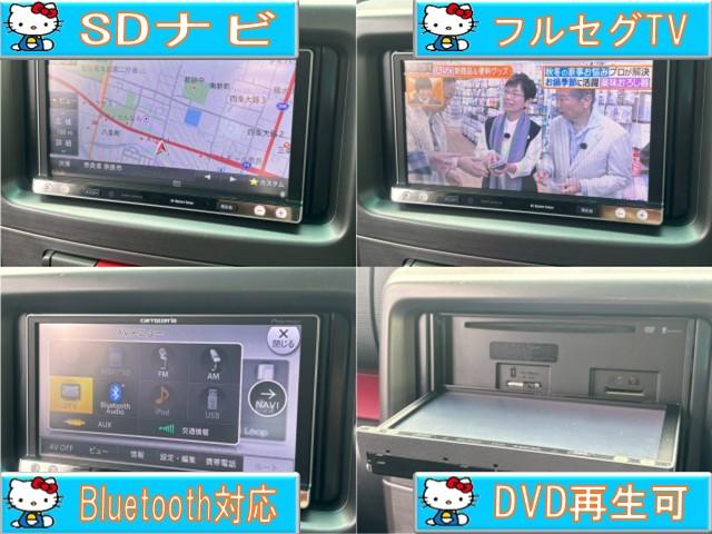 ムーヴコンテ Ｘ　リミテッド　禁煙車・メモリーナビ・フルセグＴＶ・スマートキー・バックブザー・電格ミラー（6枚目）