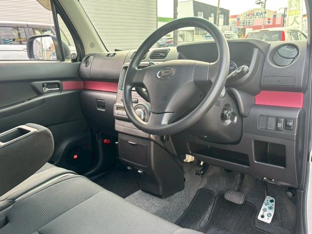 ムーヴコンテ Ｘ　リミテッド　禁煙車・メモリーナビ・フルセグＴＶ・スマートキー・バックブザー・電格ミラー（17枚目）