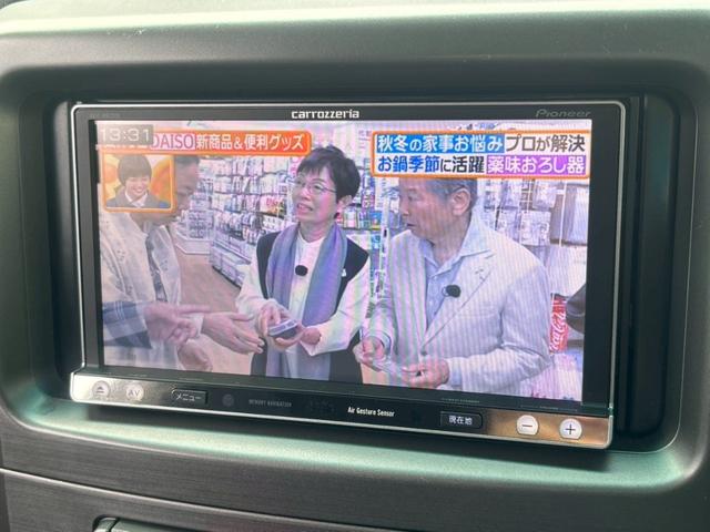 ムーヴコンテ Ｘ　リミテッド　禁煙車・メモリーナビ・フルセグＴＶ・スマートキー・バックブザー・電格ミラー（29枚目）