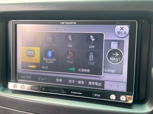 ムーヴコンテ Ｘ　リミテッド　禁煙車・メモリーナビ・フルセグＴＶ・スマートキー・バックブザー・電格ミラー（30枚目）