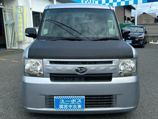 ムーヴコンテ Ｘ　リミテッド　禁煙車・メモリーナビ・フルセグＴＶ・スマートキー・バックブザー・電格ミラー（42枚目）