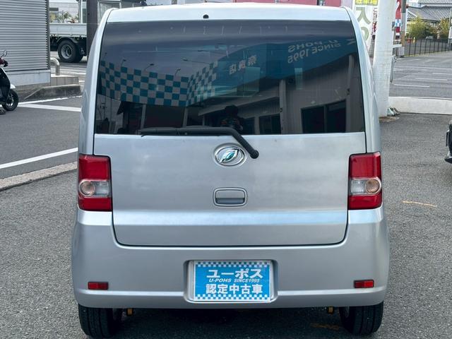 ムーヴコンテ Ｘ　リミテッド　禁煙車・メモリーナビ・フルセグＴＶ・スマートキー・バックブザー・電格ミラー（43枚目）