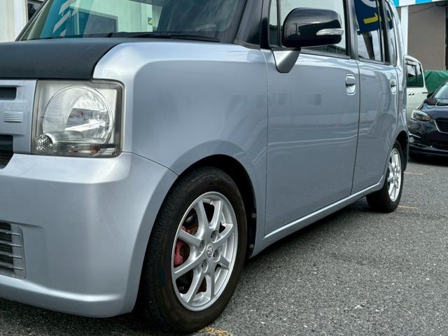 ムーヴコンテ Ｘ　リミテッド　禁煙車・メモリーナビ・フルセグＴＶ・スマートキー・バックブザー・電格ミラー（45枚目）