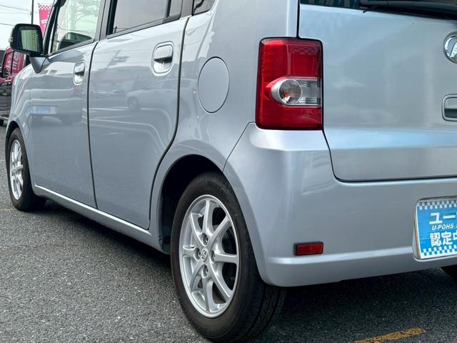 ムーヴコンテ Ｘ　リミテッド　禁煙車・メモリーナビ・フルセグＴＶ・スマートキー・バックブザー・電格ミラー（46枚目）