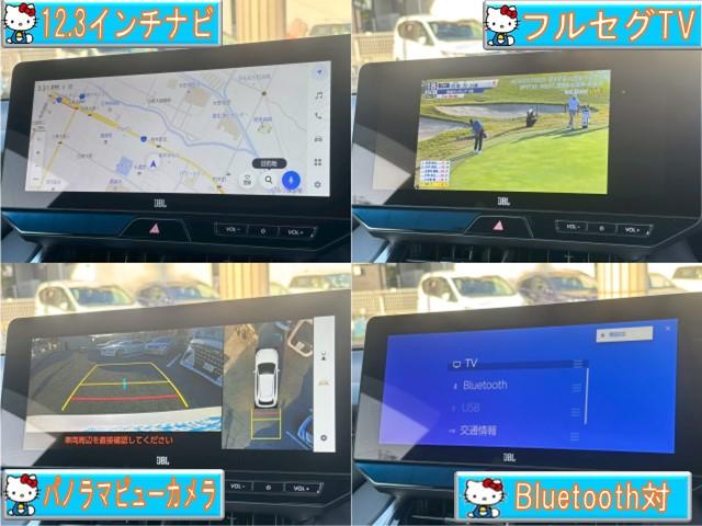 ハリアーハイブリッド Ｚ　レザーパッケージ　禁煙車・調光ルーフ・１２．３インチナビ・ＪＢＬ・方位カメラ・フルセグＴＶ・デジタルインナーミラー・ヘッドアップディスプレイ・ブラインドスポット・レーダークルーズ・スマートキー２個・ＥＴＣ２．０（6枚目）