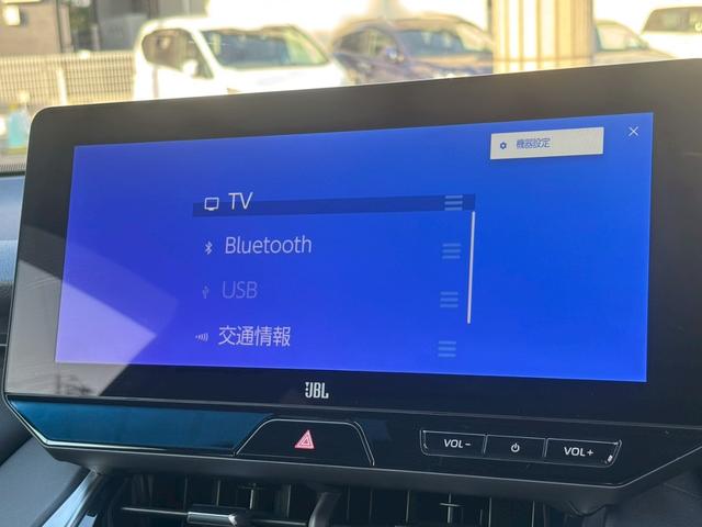 ハリアーハイブリッド Ｚ　レザーパッケージ　禁煙車・調光ルーフ・１２．３インチナビ・ＪＢＬ・方位カメラ・フルセグＴＶ・デジタルインナーミラー・ヘッドアップディスプレイ・ブラインドスポット・レーダークルーズ・スマートキー２個・ＥＴＣ２．０（25枚目）