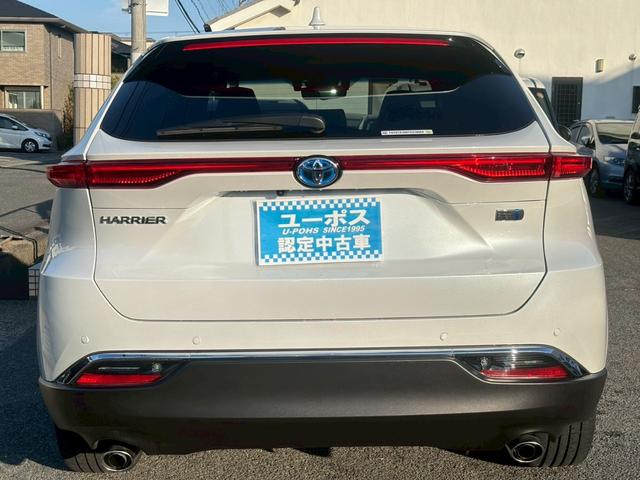 ハリアーハイブリッド Ｚ　レザーパッケージ　禁煙車・調光ルーフ・１２．３インチナビ・ＪＢＬ・方位カメラ・フルセグＴＶ・デジタルインナーミラー・ヘッドアップディスプレイ・ブラインドスポット・レーダークルーズ・スマートキー２個・ＥＴＣ２．０（46枚目）