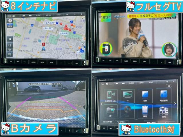 ジムニーシエラ JC 禁煙車・8インチナビ・Bカメラ・Bluetooth対応・フルセグTV・セーフティサポート・ETC・15インチアルミホイール・LEDヘッドライト・アイドリングストップ・スマートキー・スペアキー有(6枚目)