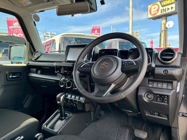 ジムニーシエラ JC 禁煙車・8インチナビ・Bカメラ・Bluetooth対応・フルセグTV・セーフティサポート・ETC・15インチアルミホイール・LEDヘッドライト・アイドリングストップ・スマートキー・スペアキー有(17枚目)