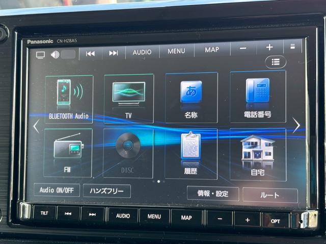 ジムニーシエラ JC 禁煙車・8インチナビ・Bカメラ・Bluetooth対応・フルセグTV・セーフティサポート・ETC・15インチアルミホイール・LEDヘッドライト・アイドリングストップ・スマートキー・スペアキー有(24枚目)