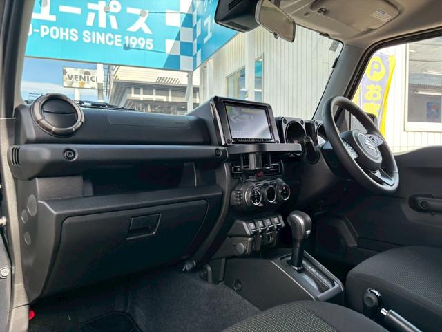 ジムニーシエラ JC 禁煙車・8インチナビ・Bカメラ・Bluetooth対応・フルセグTV・セーフティサポート・ETC・15インチアルミホイール・LEDヘッドライト・アイドリングストップ・スマートキー・スペアキー有(33枚目)