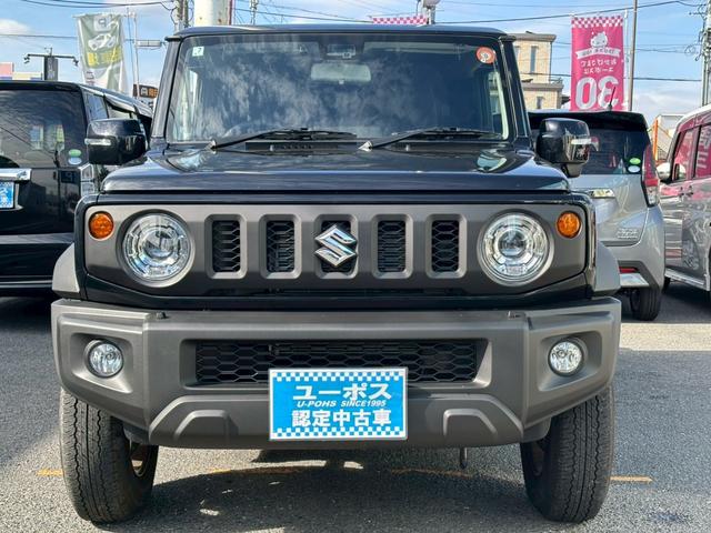 ジムニーシエラ JC 禁煙車・8インチナビ・Bカメラ・Bluetooth対応・フルセグTV・セーフティサポート・ETC・15インチアルミホイール・LEDヘッドライト・アイドリングストップ・スマートキー・スペアキー有(39枚目)