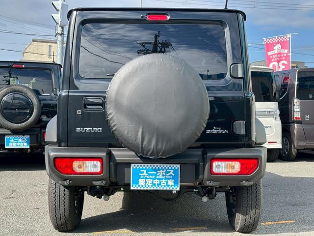 ジムニーシエラ JC 禁煙車・8インチナビ・Bカメラ・Bluetooth対応・フルセグTV・セーフティサポート・ETC・15インチアルミホイール・LEDヘッドライト・アイドリングストップ・スマートキー・スペアキー有(40枚目)