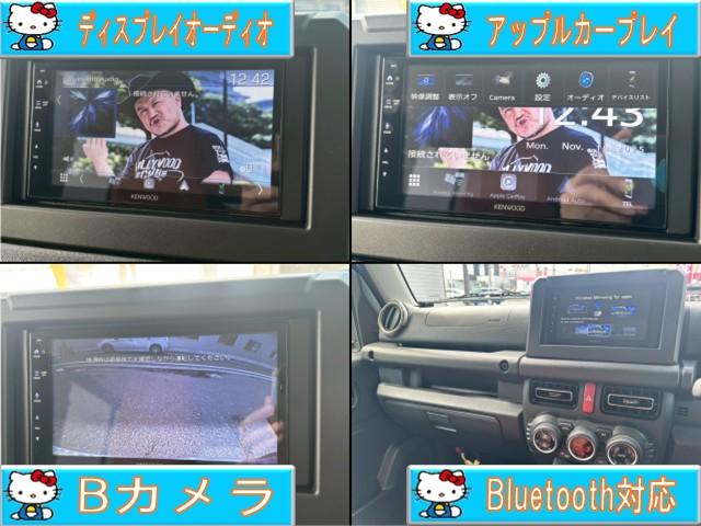 ジムニーノマド FC FC(4名)・禁煙車・ワンオーナー・ケンウッドオーディオディスプレイ・Bluetooth対応・Bカメラ・ETC・革調シートカバー・セーフティサポート・15インチアルミホイール・スペアキー有(6枚目)