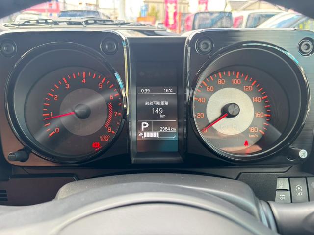 ジムニーノマド FC FC(4名)・禁煙車・ワンオーナー・ケンウッドオーディオディスプレイ・Bluetooth対応・Bカメラ・ETC・革調シートカバー・セーフティサポート・15インチアルミホイール・スペアキー有(22枚目)