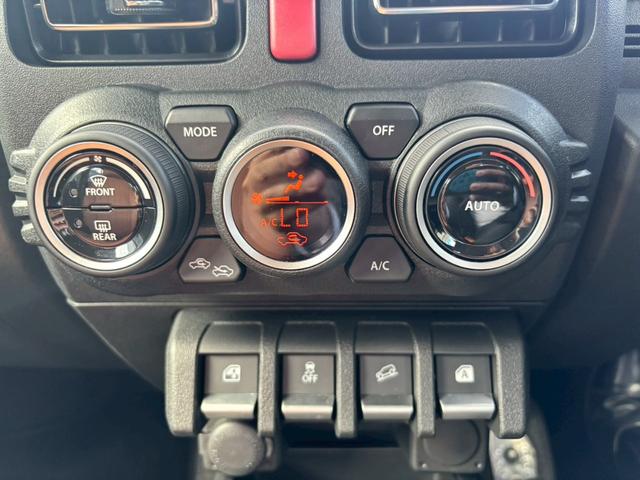 ジムニーノマド FC FC(4名)・禁煙車・ワンオーナー・ケンウッドオーディオディスプレイ・Bluetooth対応・Bカメラ・ETC・革調シートカバー・セーフティサポート・15インチアルミホイール・スペアキー有(25枚目)