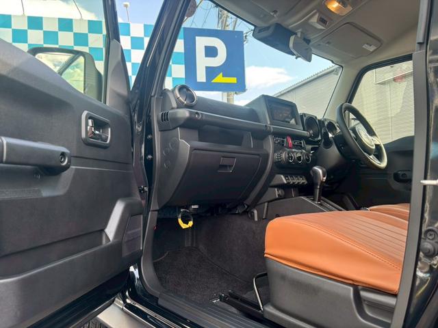 ジムニーノマド FC FC(4名)・禁煙車・ワンオーナー・ケンウッドオーディオディスプレイ・Bluetooth対応・Bカメラ・ETC・革調シートカバー・セーフティサポート・15インチアルミホイール・スペアキー有(35枚目)