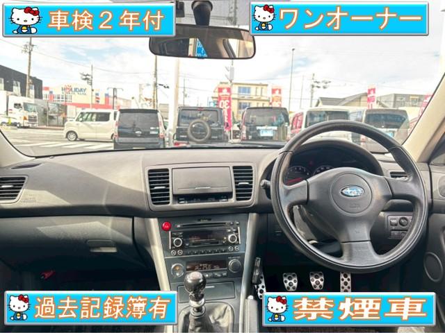 ★１１月１１日入庫★禁煙車★実走行★ワンオーナー★マッキントッシュ★黒革★過去記録簿有（Ｈ２１年、Ｈ２３年、Ｈ２４年、Ｈ２５年、Ｈ２６年、Ｈ２９年、Ｒ１年、Ｒ３年）★ＨＩＤ★ＥＴＣ★ＳＴＩリップ★