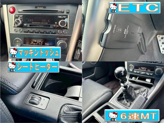 買取専門店だからこその、前オーナー様の使用状況がわかります！中古車は使用履歴がわからないから不安という方にご安心頂けるようにご説明させて頂きます！直接ユーザー様からの買取車両を厳選してご掲載中☆