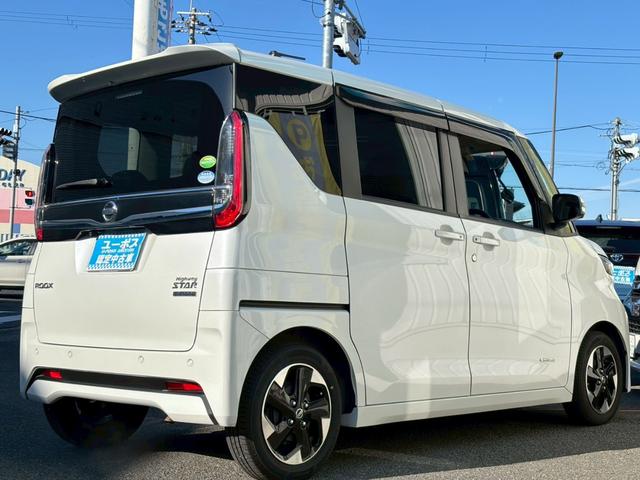 ルークス ハイウェイスター　Ｘ　プロパイロットエディション　禁煙車・車検整備付・９インチナビ・プロパイロット・両側電動スライドドア・ＥＴＣ・Ｂｌｕｅｔｏｏｔｈ対応・フルセグＴＶ・ドラレコ・アラウンドビューモニター・スペアキー有（7枚目）