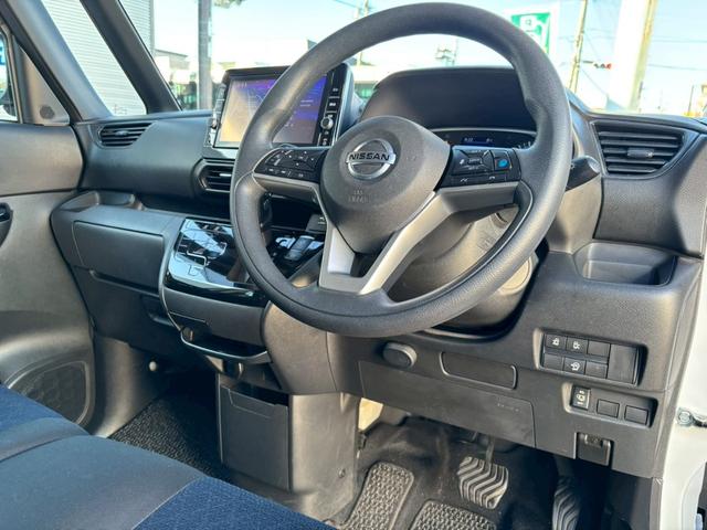 ルークス ハイウェイスター　Ｘ　プロパイロットエディション　禁煙車・車検整備付・９インチナビ・プロパイロット・両側電動スライドドア・ＥＴＣ・Ｂｌｕｅｔｏｏｔｈ対応・フルセグＴＶ・ドラレコ・アラウンドビューモニター・スペアキー有（18枚目）