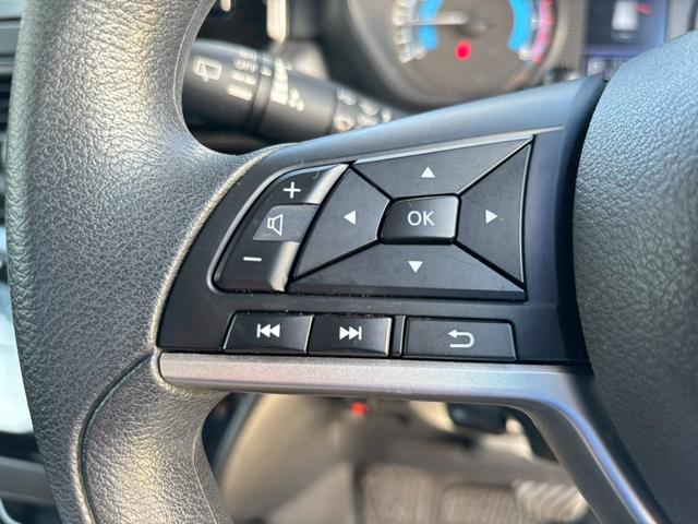 ルークス ハイウェイスター　Ｘ　プロパイロットエディション　禁煙車・車検整備付・９インチナビ・プロパイロット・両側電動スライドドア・ＥＴＣ・Ｂｌｕｅｔｏｏｔｈ対応・フルセグＴＶ・ドラレコ・アラウンドビューモニター・スペアキー有（21枚目）